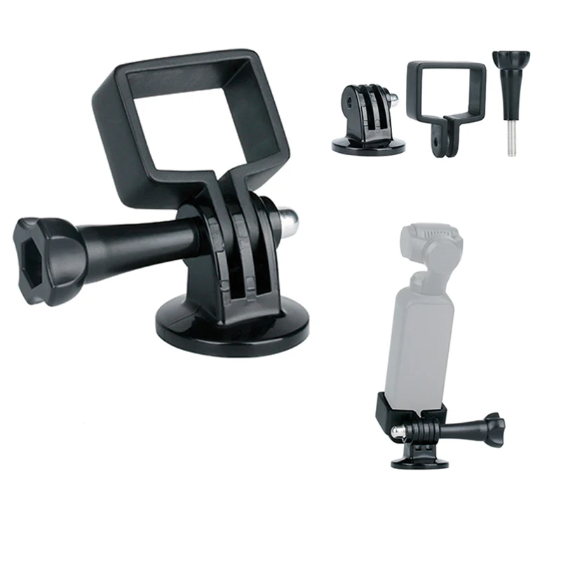 Для портативной OSMO карманной камеры для GoPro интерфейс кольцо рюкзак зажим