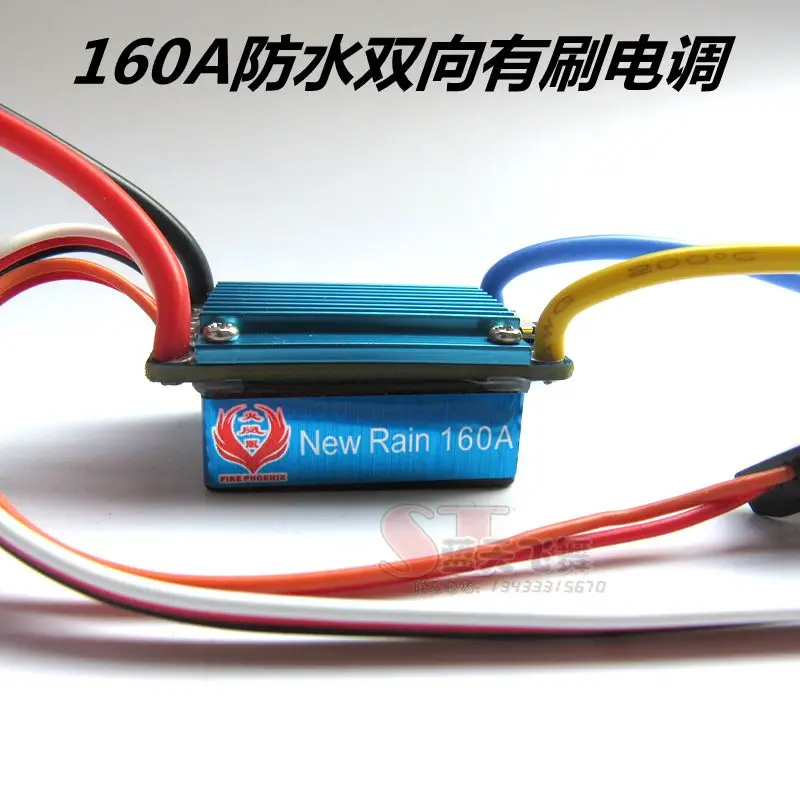 WPL B1 B 1 B14 14 B16 16 B24 24 C14 C B36 MN D90 D91 RC Car upgrade DIY 160A Brushed ESC (подходит для 2s 3sbattery)|Детали и