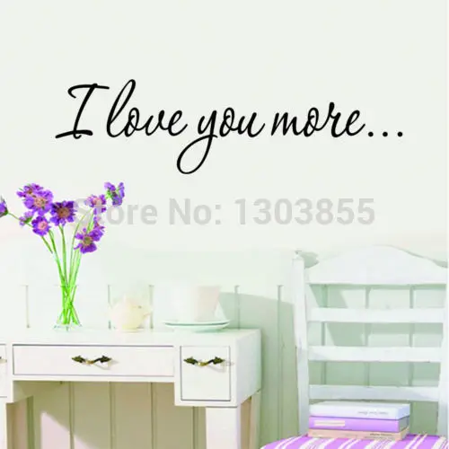 I Love You More Wall Quote Stickers съемные наклейки Home Decor Vinyl Black kku|stickers home decor|wall quotesdecorative vinyl |