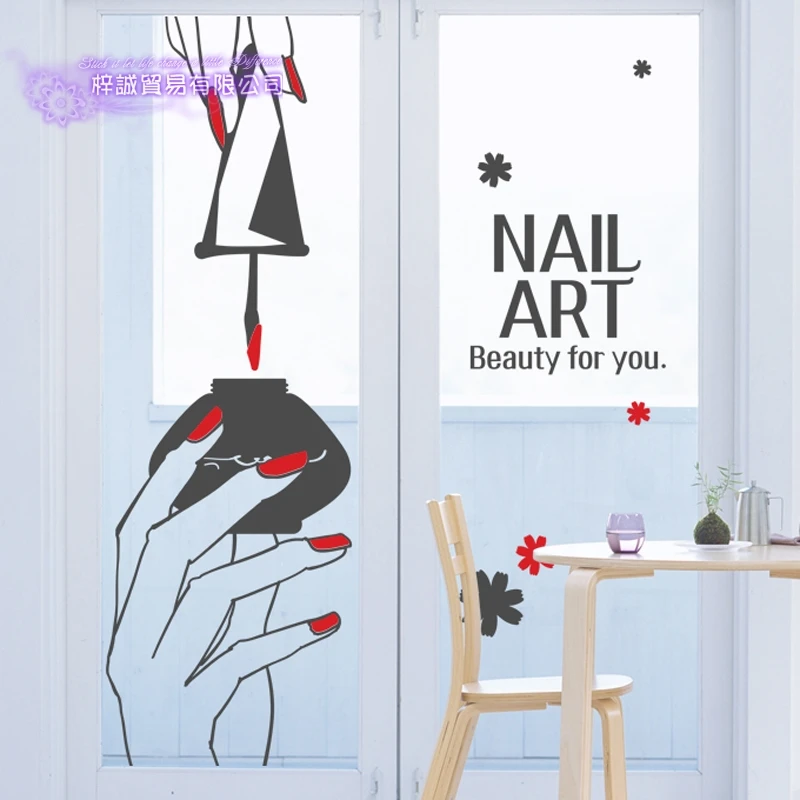 Nail Art Sticker Beauty Salon Decal Shop Store Business Wall Stickers DIY | Дом и сад