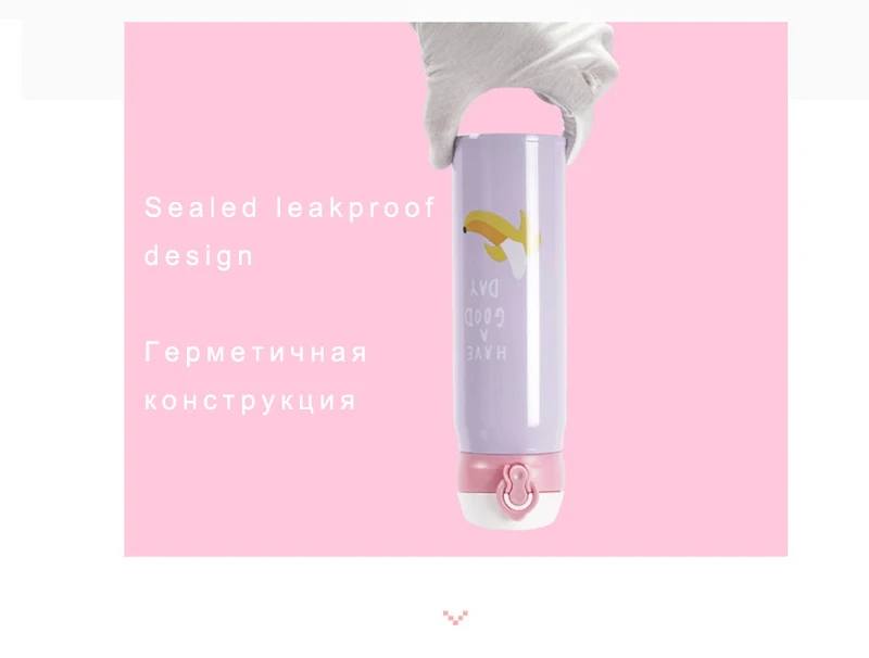 Горячая мультяшная детская Термокружка Из нержавеющей стали термосы для женщин моя бутылка для воды Термос Термокружка бутылки