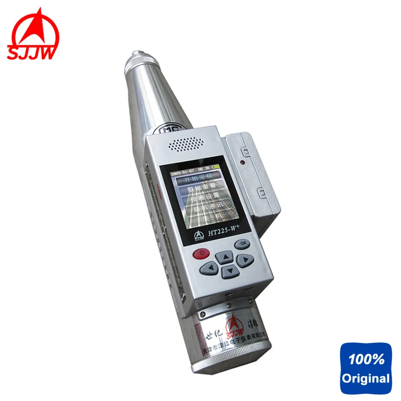 CE сертификат ЖК цифровой молоток Шмидта отбойный бетонный испытательный (ИК