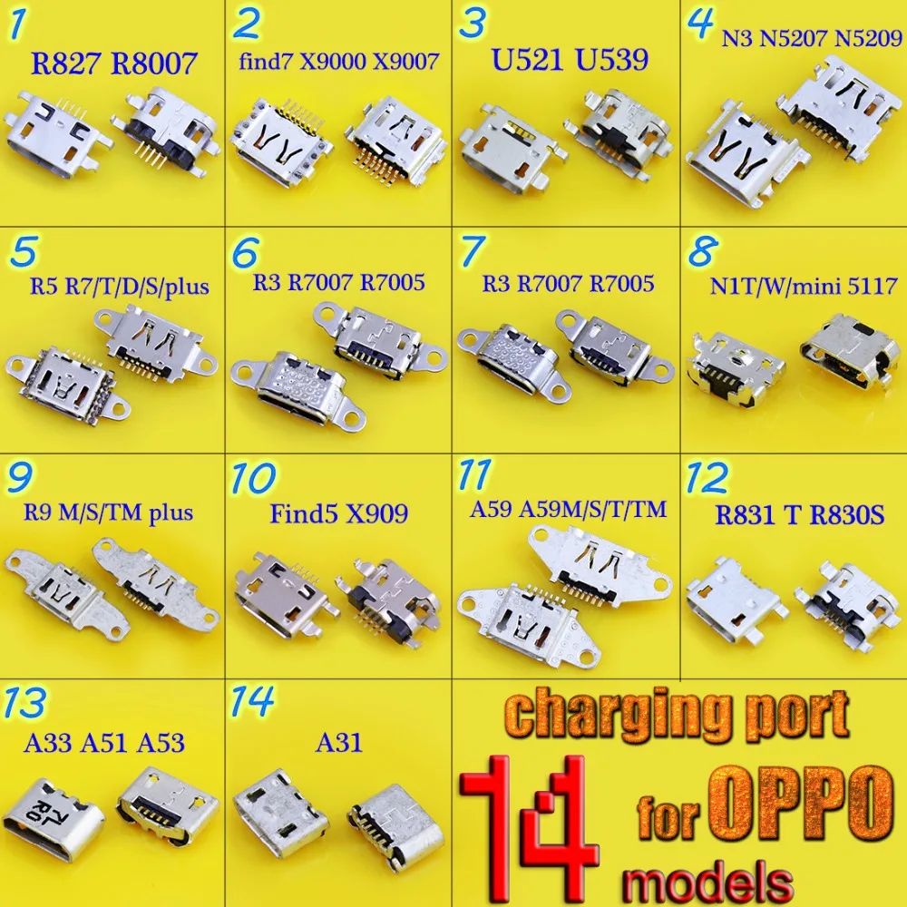14 моделей каждая 2 шт. Micro USB разъем для зарядного порта OPPO N3 U521 U539 A59 R9 R5 Y75 Y90