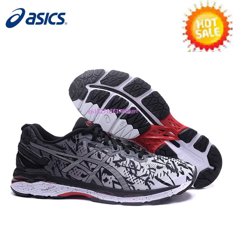 Новинка; Лидер продаж; ASICS GEL-KAYANO 23 T646N; мужские кроссовки; спортивная обувь; кроссовки; удобная спортивная Уличная обувь