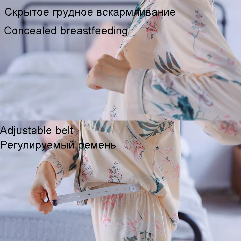 Пижама Speedline для беременных, кормящих грудью, набор пижам для беременных женщин, пижама Lactancia, ночная сорочка для кормления