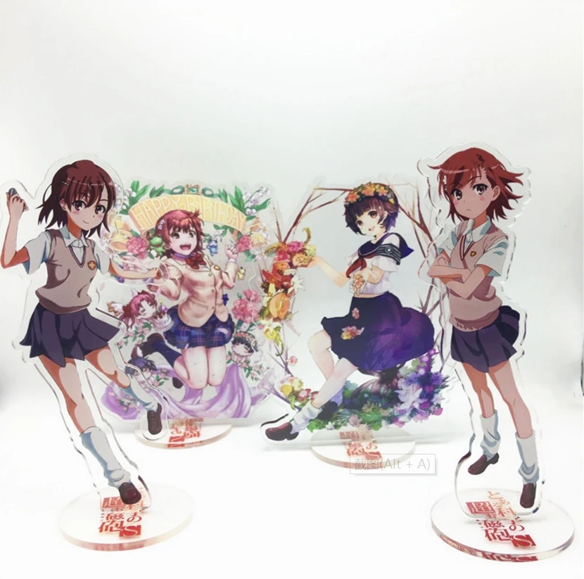 

Аниме Toaru Kagaku no Railgun акриловая модель на подставке игрушки двухсторонняя фигурка кулон игрушка подарок