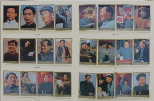 Альбом Comrade Mao Zedong 110 я Юбилейная печать коллекция|Безвалютные монеты| |