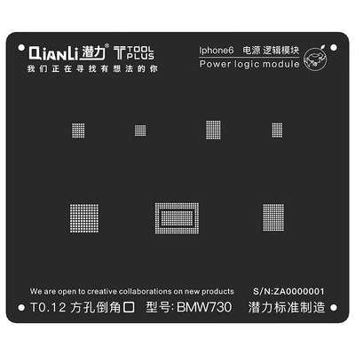 Oityn Power Logic Module BGA Reballing черная трафаретная сетка для iPhone 6/6S/6SP/7G/7P/8 | Мобильные