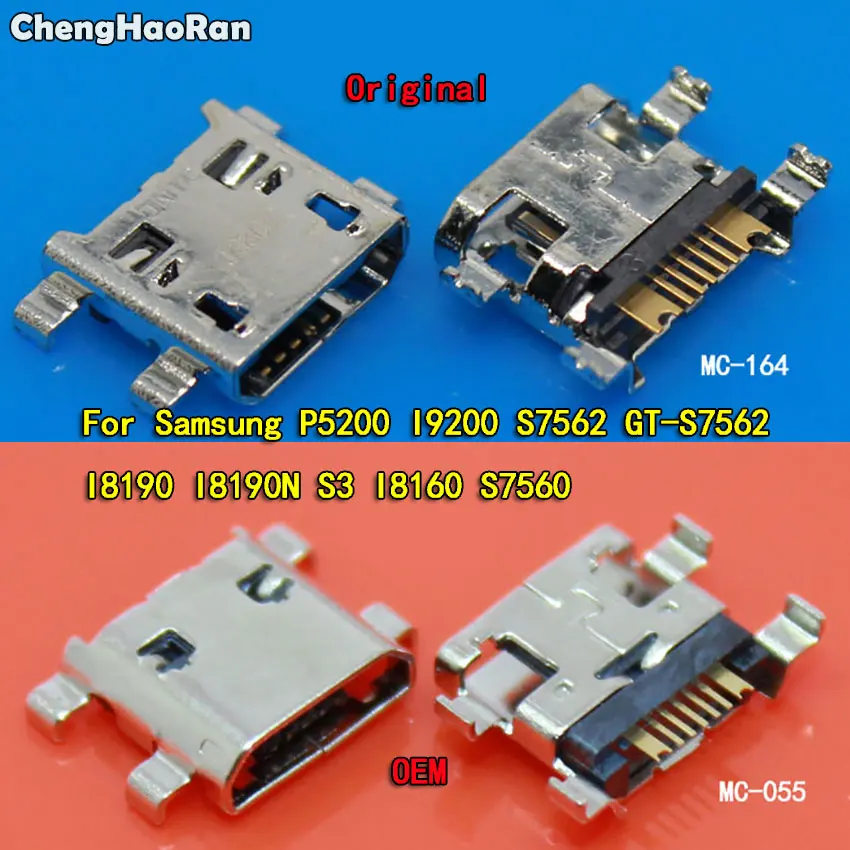 ChengHaoRan 2 шт. 7 контактный разъем Micro USB для зарядки Samsung P5200 i9200 S7562 Φ I8190 S3 I8160 S7560 5
