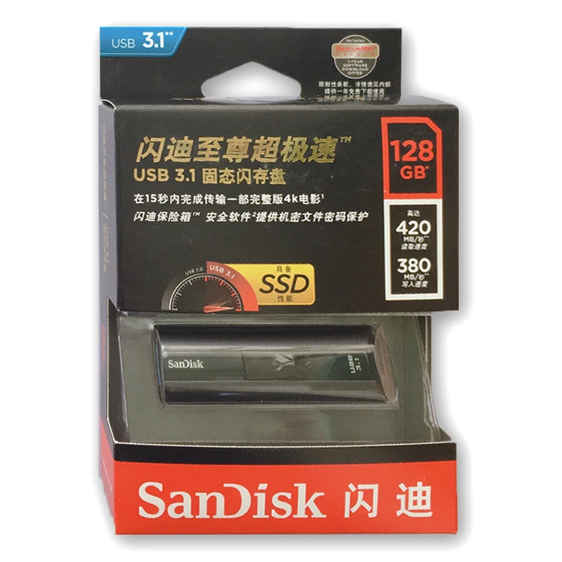 Двойной Флеш-накопитель SanDisk USB флэш-накопитель USB 3,1 256GB Extreme PRO Flash Memory Stick 128 внешний твердотельный накопитель USB ключ CZ880 U диск 420 МБ/с. для ПК/ТВ/автомобиль/Тетрадь