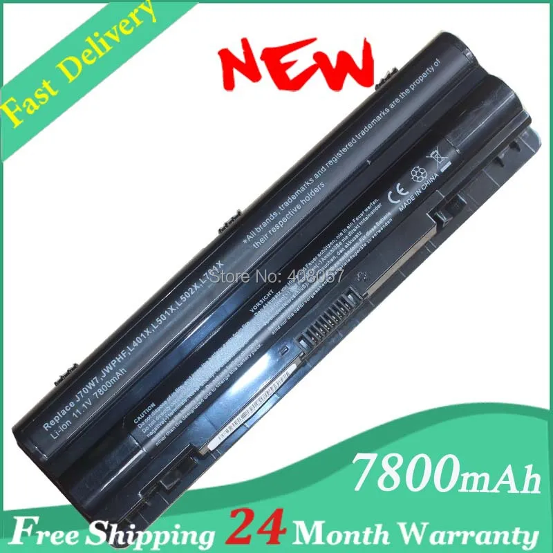 

9Cell Battery For DELL XPS 15 L502X L501X 312-1123 JWPHF J70W7