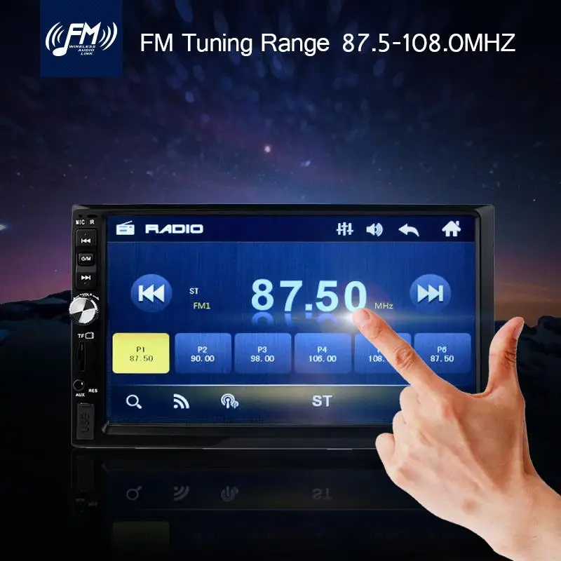 Автомагнитола AOZBZ 7012B Мультиязычный MP5-плеер с 7 &quotцифровым экраном USB/TFT/FM