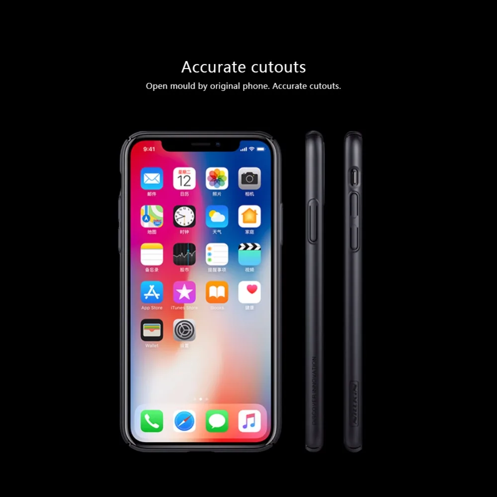NILLKIN теплоотвод телефон Жесткий Чехол для iphone x задняя крышка матовый защитный