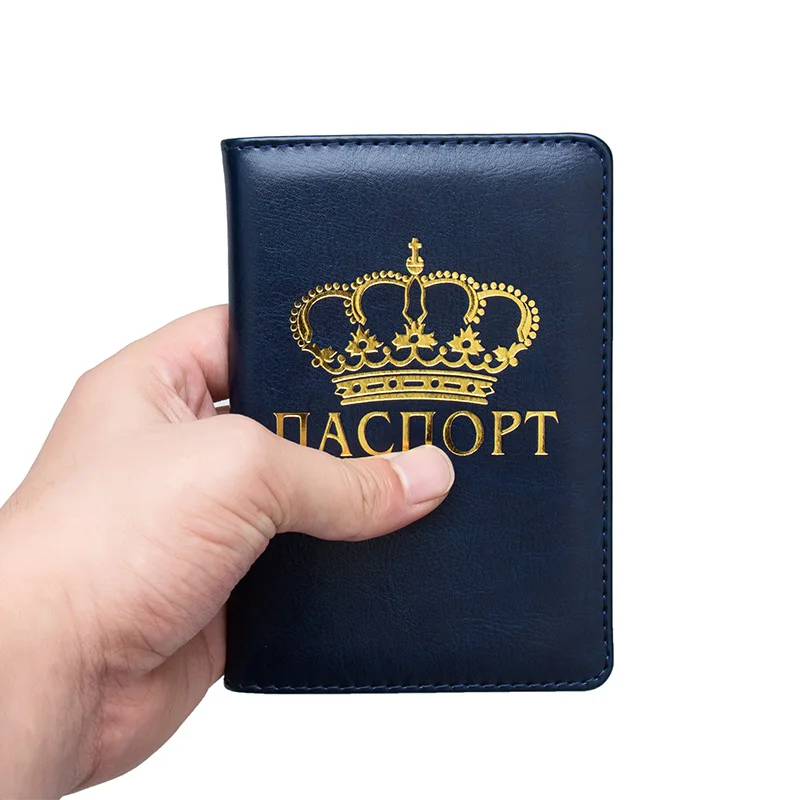 Обложка для паспорта из ПУ кожи с изображением русской короны|Держатели карт и