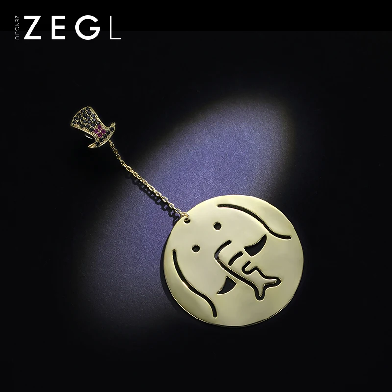 ZEGL дизайнерские Веселые серьги Слоник Для женщин круглые длинные темпераментные
