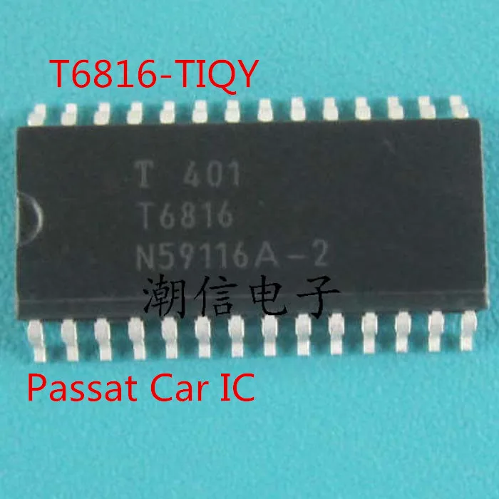 5 шт./лот 16700 PLCC20 автомобиль IC для MT20 Автомобильная компьютерная плата датчик