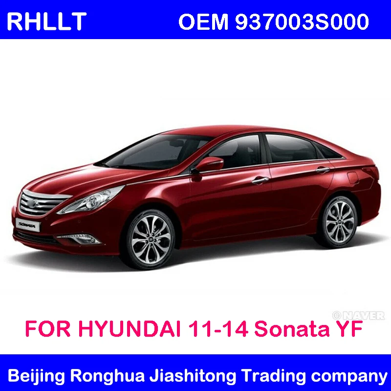 Для Hyundai 2011 2015 SONATA YF подлинный оригинальный автомобильный багажник люк