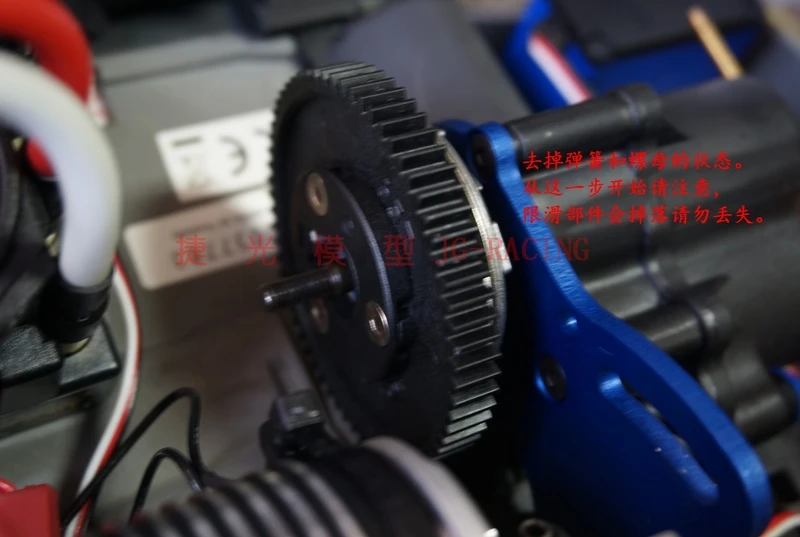 Металлическая стальная зубчатая шестерня 65t/54t для 1/10 HRAXXAS E-Revo S вершина грузовик RC