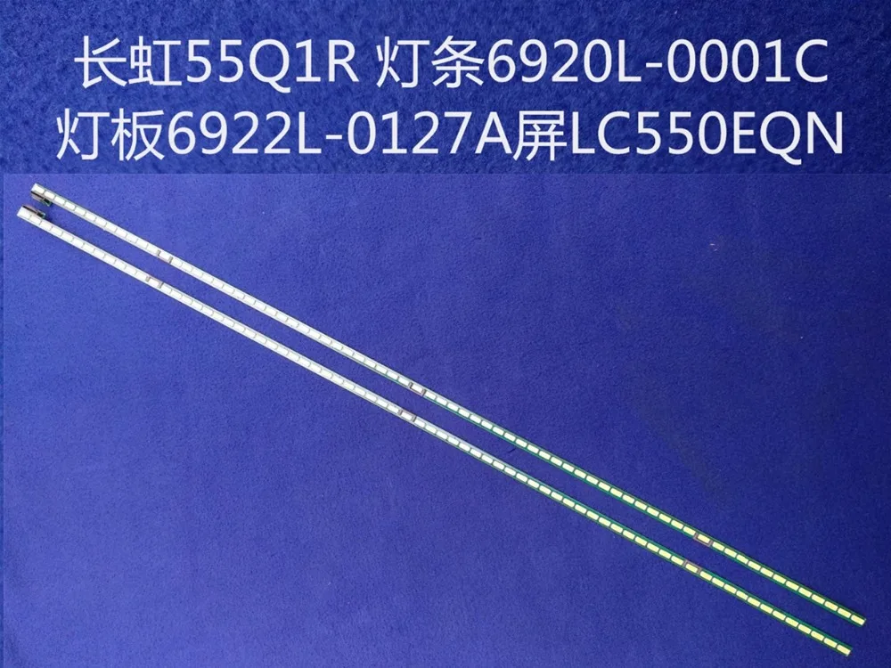 2 шт./лот для 55UB8300 6922L-0127A LC550EQE Светодиодная лента 55 "V14 6920L-0001C 72 светодиода 603 мм