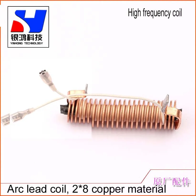 

Best quality WS/TIG200 argon arc welding machine arc starter 2 * 8 copper coils