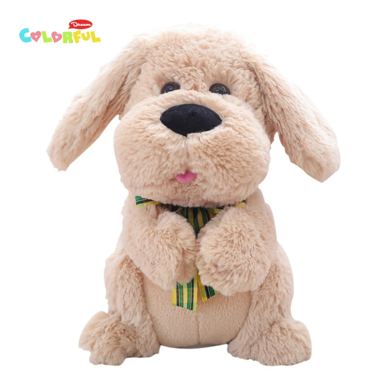 Электрическая плюшевая собака 1 шт. 28 см|Интерактивные мягкие игрушки| |