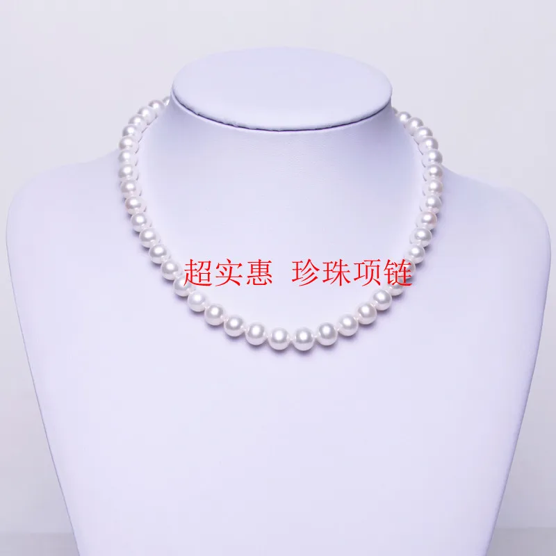 Ожерелье из драгоценных камней 10 11 натуральных 925 г.|silver real|real pearl silverpearl silver |