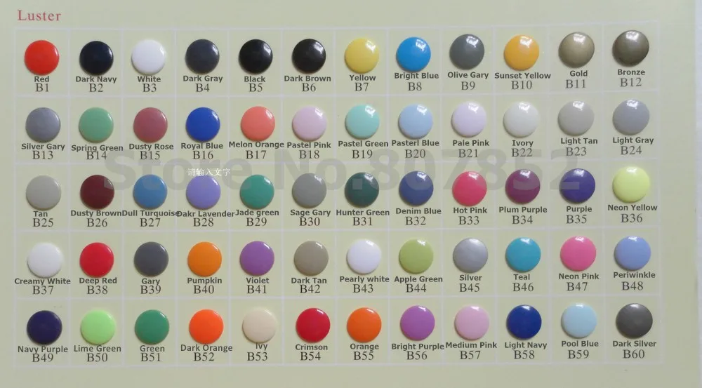 Рисунок 2 - DHL 5000 наборов Кам T-8 Размер