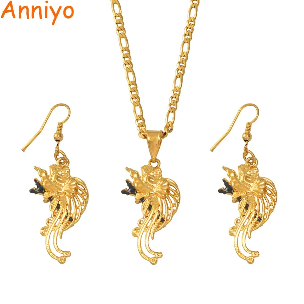 Anniyo PNG ожерелья с птицей серьги для женщин Папуа-Новая Гвинея анимация орнамент