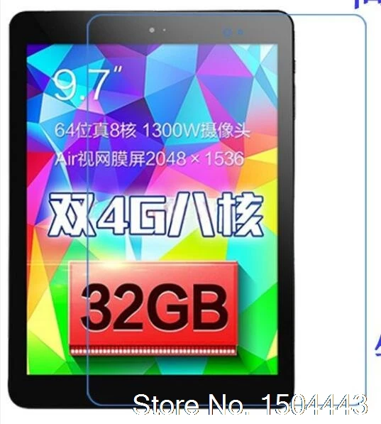 Для Cube T9 9 7 дюймовый планшет с высокой четкостью экранная пленка LCD HD Защитная