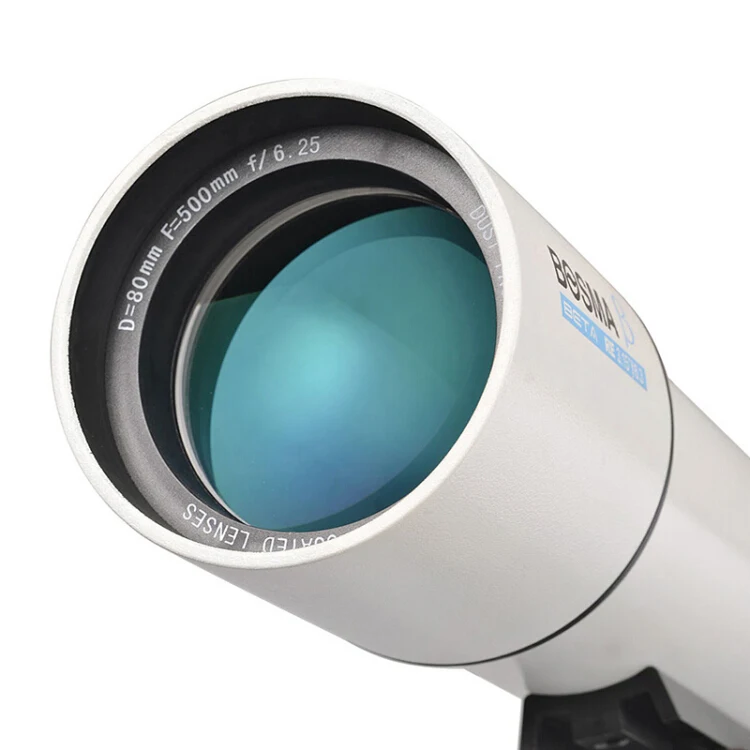 Psma 80 мм HD рефрактор телескоп комплект-портативное издание | Инструменты