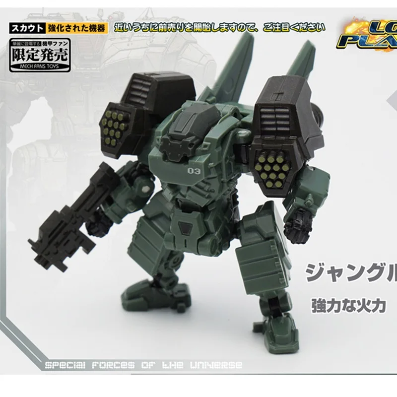MS04 Lost Planet Питание костюм MFT GFL-01 CG01MM001 DA20DA-23 DA24 DA26AB DA09 DA25 MS-SAT04 05 трансформации робот фигурку - Цвет: MS04