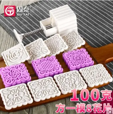 50 г 63 75 100 125 ручная прессовка круглая/Квадратная Белая/Розовая mooncake mold + motif | Дом и