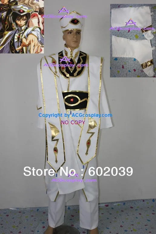 

Code Geass Emperor Cosplay Costume include hat and boots cover good quality