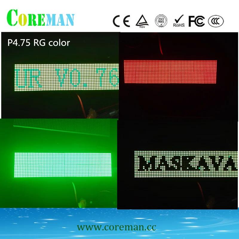 76x304 мм трехцветный точечная Матрица led модуль P4.75|Светодиодные дисплеи| |