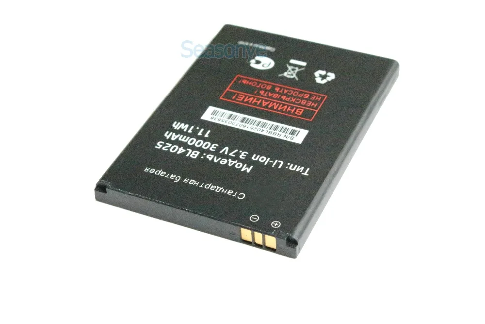 Новинка 3000mAh / 11.1Wh BL4025 сменный аккумулятор + универсальное настенное зарядное