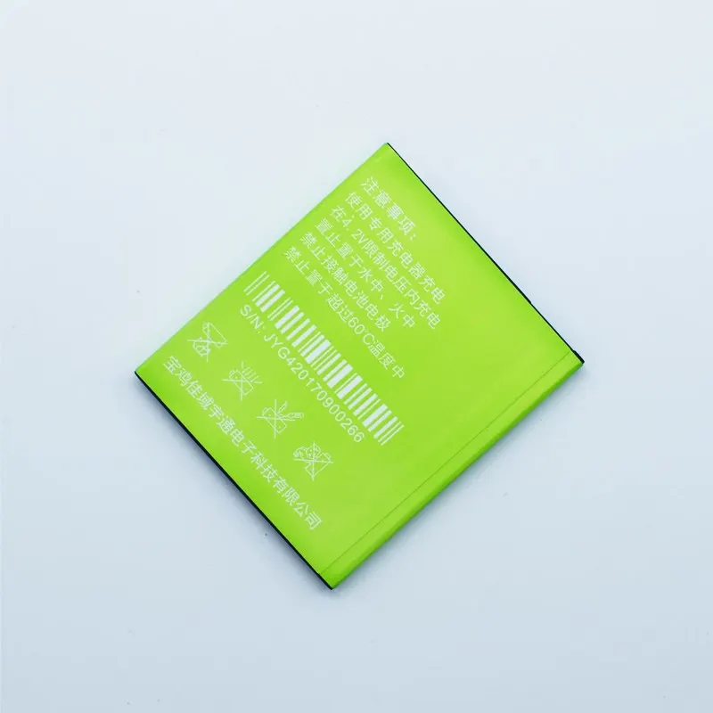 Hekiy Оригинальный аккумулятор для мобильного телефона JIAYU G3 JY G3S G3C G3T 3000mAh Замена