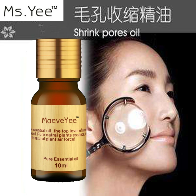 Горячая продажа Ms. Yee 100% натуральный состав для очистки пор эфирные масла