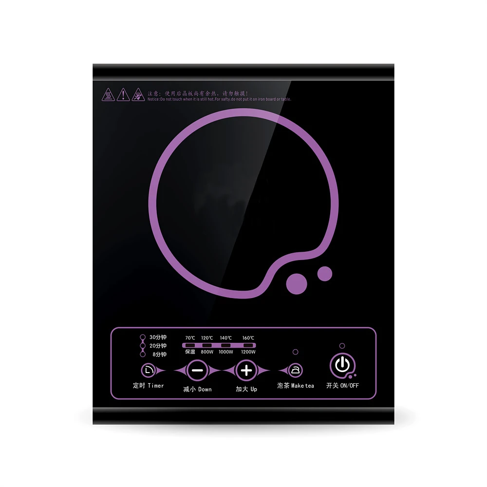 Миниатюрная чайная плита для пивоварения Индукционная мини-плита маленького