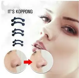 Новинка 3D устройство для красоты формирования моста инструмент массажа без боли