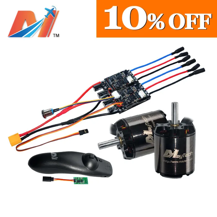 Maytech 220kv бесщеточный двигатель с датчиком Холла diy Электрический скейтборд двойной регулятор скорости и мини-пульт дистанционного управления