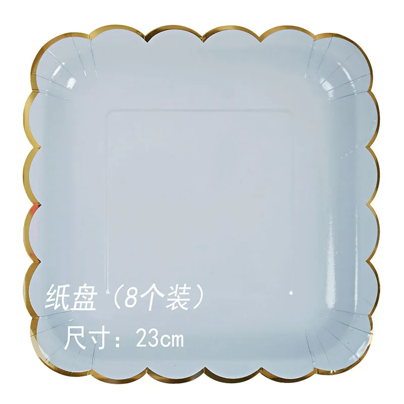 9inch blue 8 шт./лот красочные бумажные стаканы в полоску и тарелки для свадьбы, дня рождения украшения Baby Shower фестиваль для детей посуда вечерние поставки - Цвет: 9inch blue