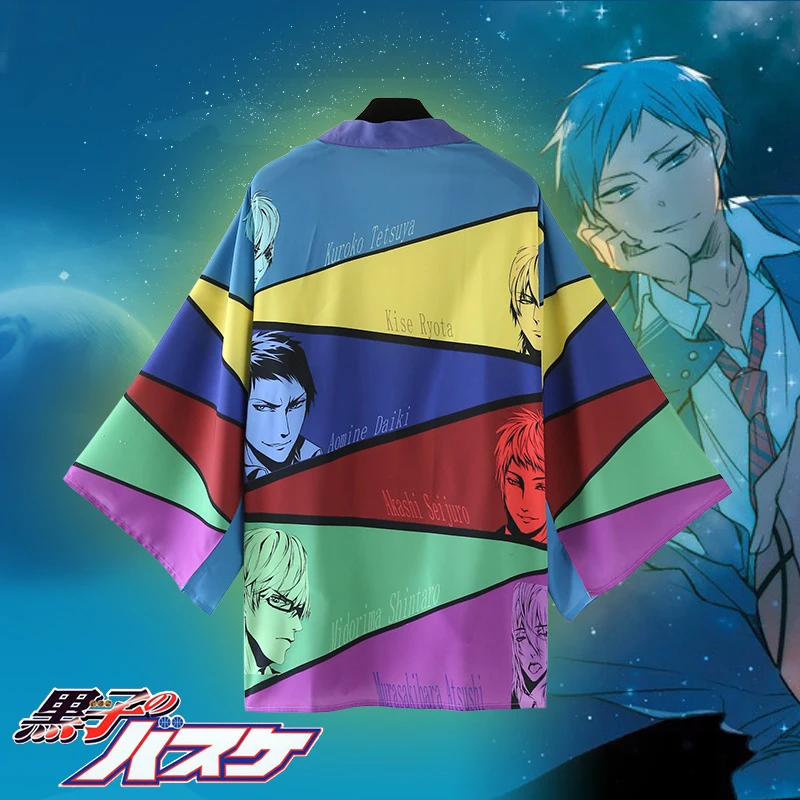Накидка KUROKO'S в виде корзины мяча Kuroko Tetsuya юката косплей костюм no Basuke Teiko японское