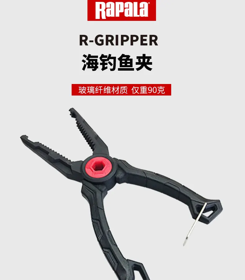 Rapala R-GRIPPER JRGBK Морской рыболовный зажим для рыбы с зажимом для подъема, дизайн с количеством света, 24 см, 90 г, Рыболовный инструмент для рыбной ловли