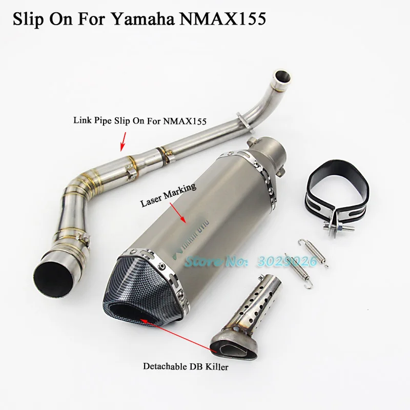 NMAX155 полная система без шнуровки для Yamaha NMAX 155 модифицированный глушитель выхлопа