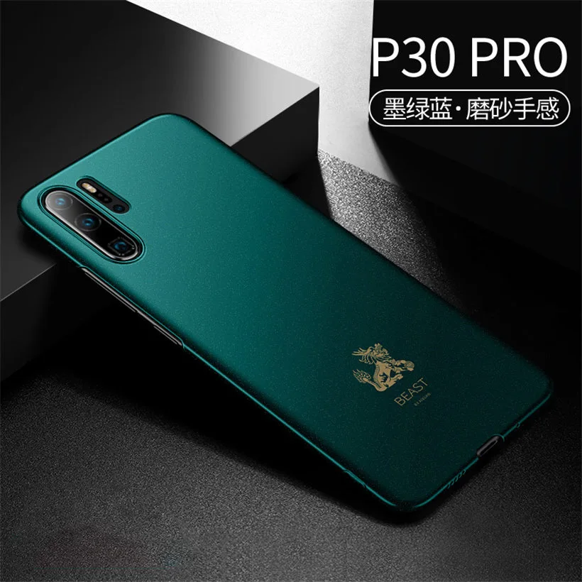 Aixuan чехол для huawei P30 чехол Полная защита против отпечатков пальцев матовый чехол для телефона для huawei P30/P30 Pro Чехол