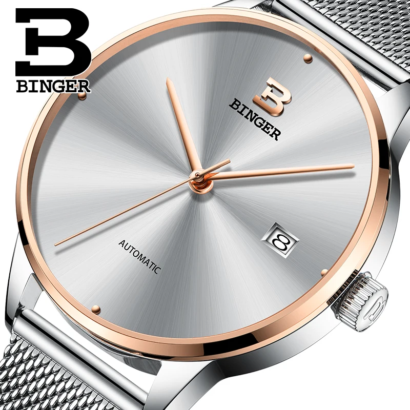 Автоматический механизм Бингер Топ бренд Роскошные Мужские механические часы