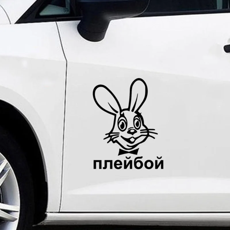 Автомобильная наклейка с кроликом тюнинг виниловая автомобильная пленка для