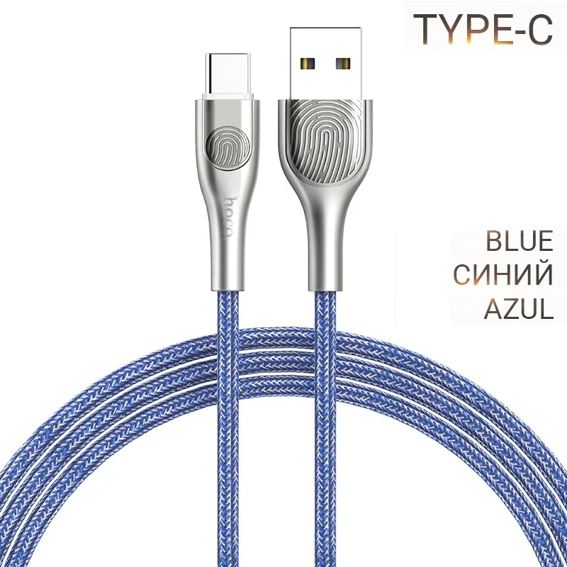 Blue hoco usb type c кабель для зарядки usb c тип с зарядный провод type-c для samsung huawei xiaomi шнур юсб си тайп си зарядник с индикатором для сяоми самсунг андроид смартфон тип с шнурок зарядное устройство - Цвет: Blue