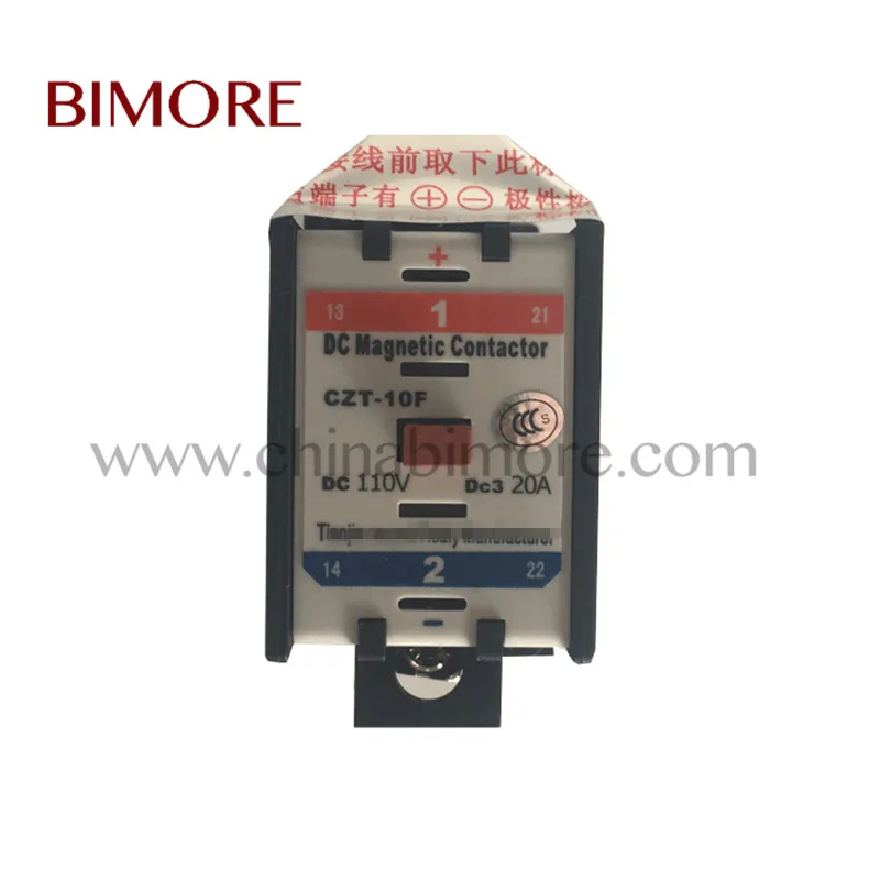 

CZT-10F Elevator DC Magnetic Contactor for Elevator Spare Parts DC110V