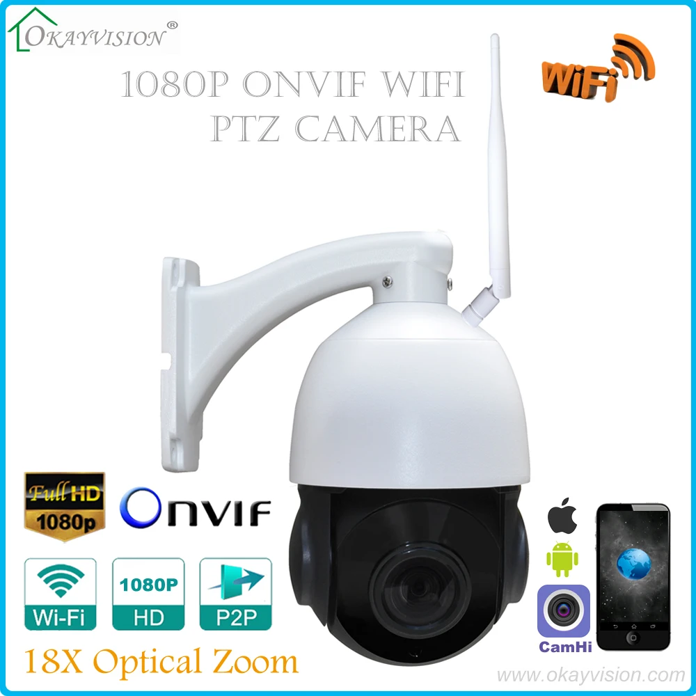 200 Вт Sony КМ WI FI P2P Камера 18X оптический зум освещения ip ptz ONVIF Full HD PTZ с слот для карты